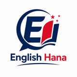 Hanna English Academy